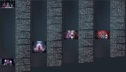 4225392 B