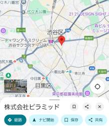 781248 B