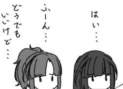 31103 B