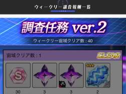 580972 B
