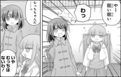 433876 B