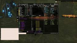 2443093 B