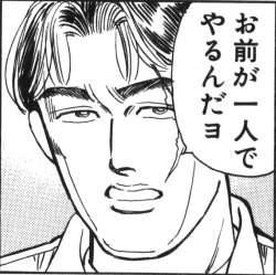292932 B