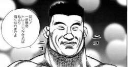 33343 B
