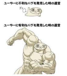 28593 B