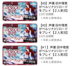 374412 B