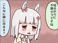41094 B
