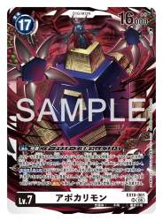 304472 B