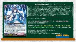 894175 B