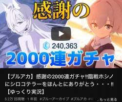 495841 B