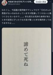 166888 B