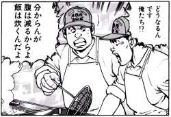 359878 B