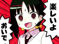 52688 B