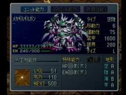 23146 B