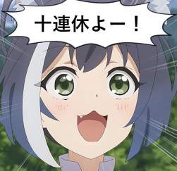 94882 B