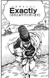 71689 B