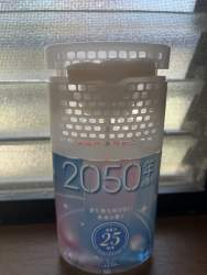 315394 B