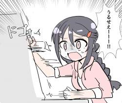 286793 B