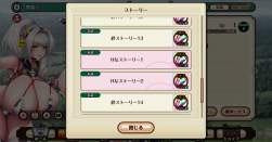 1074604 B