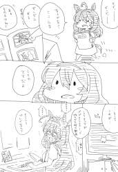 152775 B