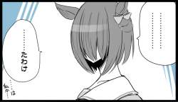 111778 B
