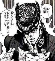 43481 B