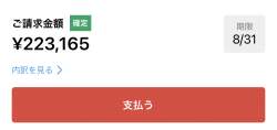 58126 B