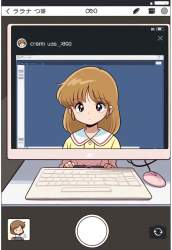 79069 B