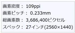 30391 B