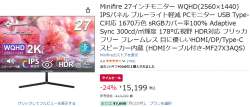 276828 B