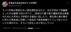 107904 B