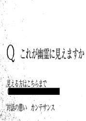 95774 B