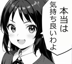 76561 B