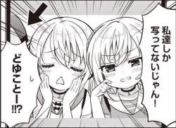 54674 B