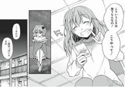 87867 B