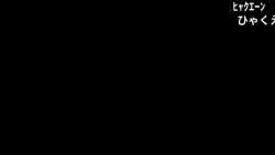 7655996 B