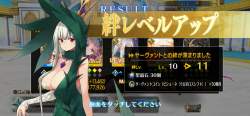 4085106 B