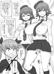 285714 B
