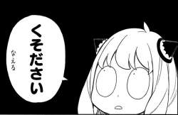 44024 B