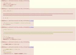 299155 B
