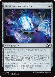 389482 B