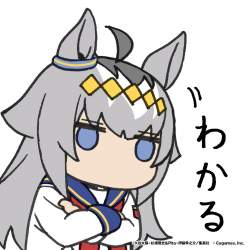 140973 B
