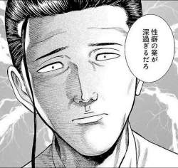 223266 B