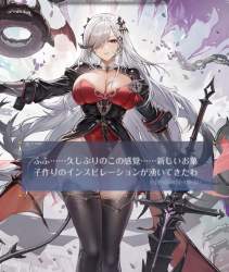 258879 B