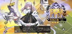1657359 B