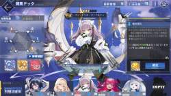 3820803 B