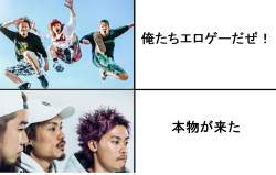 290585 B