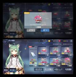 388456 B