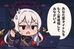 2984694 B