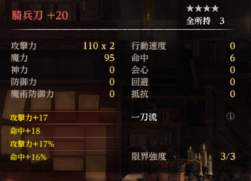 255842 B
